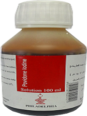 Povidone Iodine.png - 75.22 kb